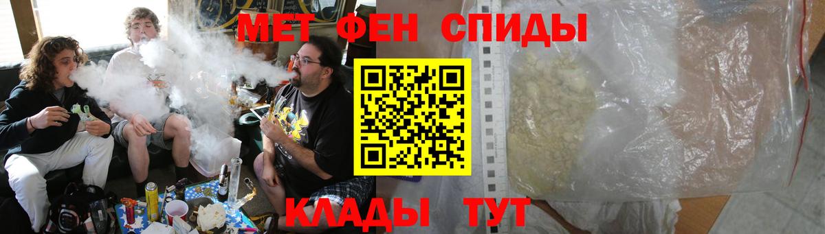 Amphetamine 98%  АМФЕТАМИН  Ухта  Amphetamine  Вход с VPN 