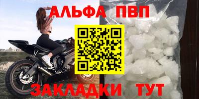 мяу мяу мука Конаково