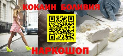 мяу мяу мука Конаково