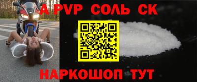 мяу мяу мука Конаково