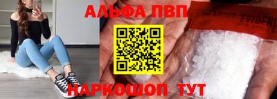 мяу мяу мука Конаково