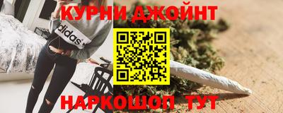 мдма Комсомольск-на-Амуре