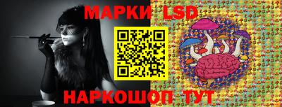 мдма Комсомольск-на-Амуре