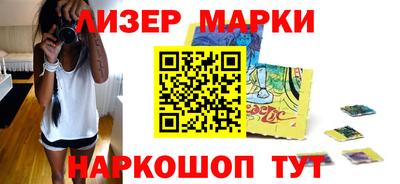 мдма Комсомольск-на-Амуре