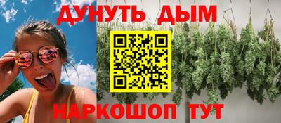 спайс Коммунар