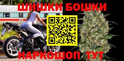 спайс Коммунар