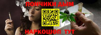 мяу мяу мука Конаково