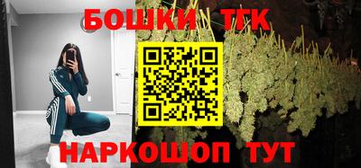 мяу мяу мука Конаково