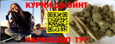мяу мяу мука Конаково