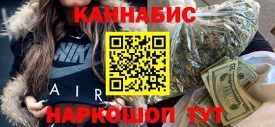 мдма Комсомольск-на-Амуре