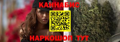 спайс Коммунар