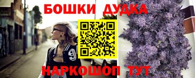 мяу мяу мука Конаково