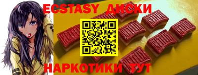 мяу мяу мука Конаково