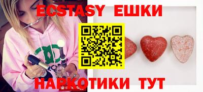 мяу мяу мука Конаково