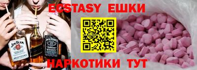 мяу мяу мука Конаково