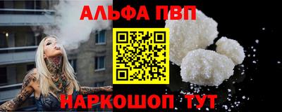 мяу мяу мука Конаково