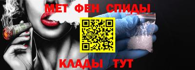 мдма Комсомольск-на-Амуре