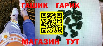 спайс Коммунар