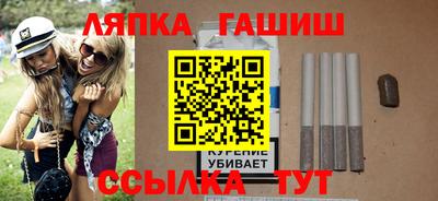 мяу мяу мука Конаково