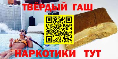 спайс Коммунар