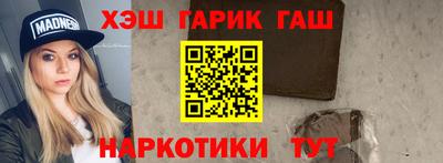 мяу мяу мука Конаково