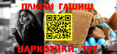 мяу мяу мука Конаково